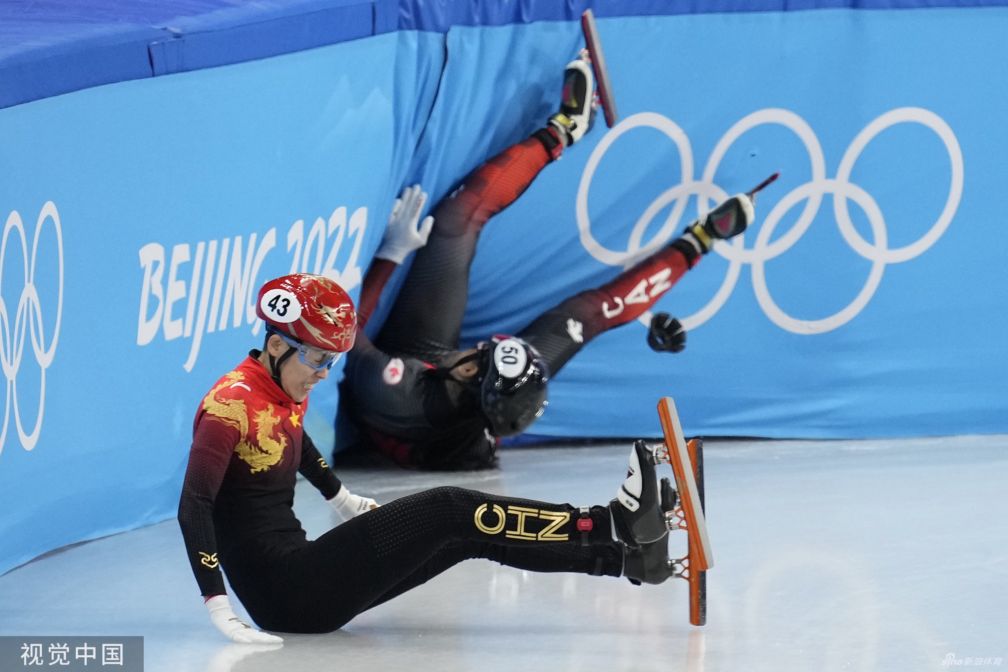 范可欣被撞出赛道