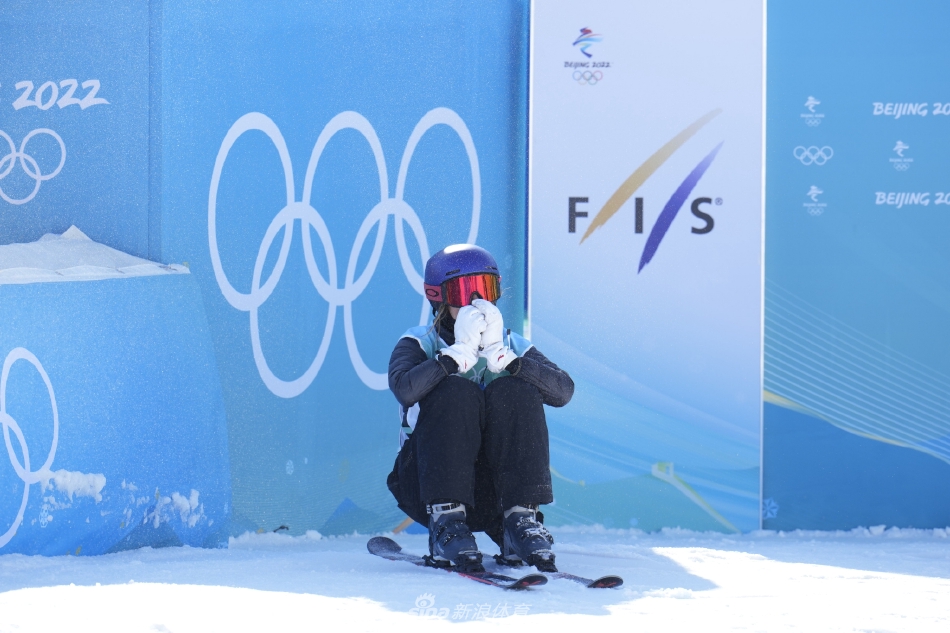 新浪直击谷爱凌为中国夺得第三金