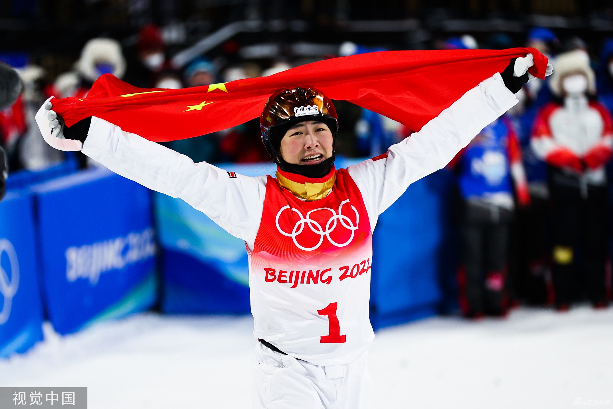 自由式滑雪女子空中技巧徐梦桃夺金