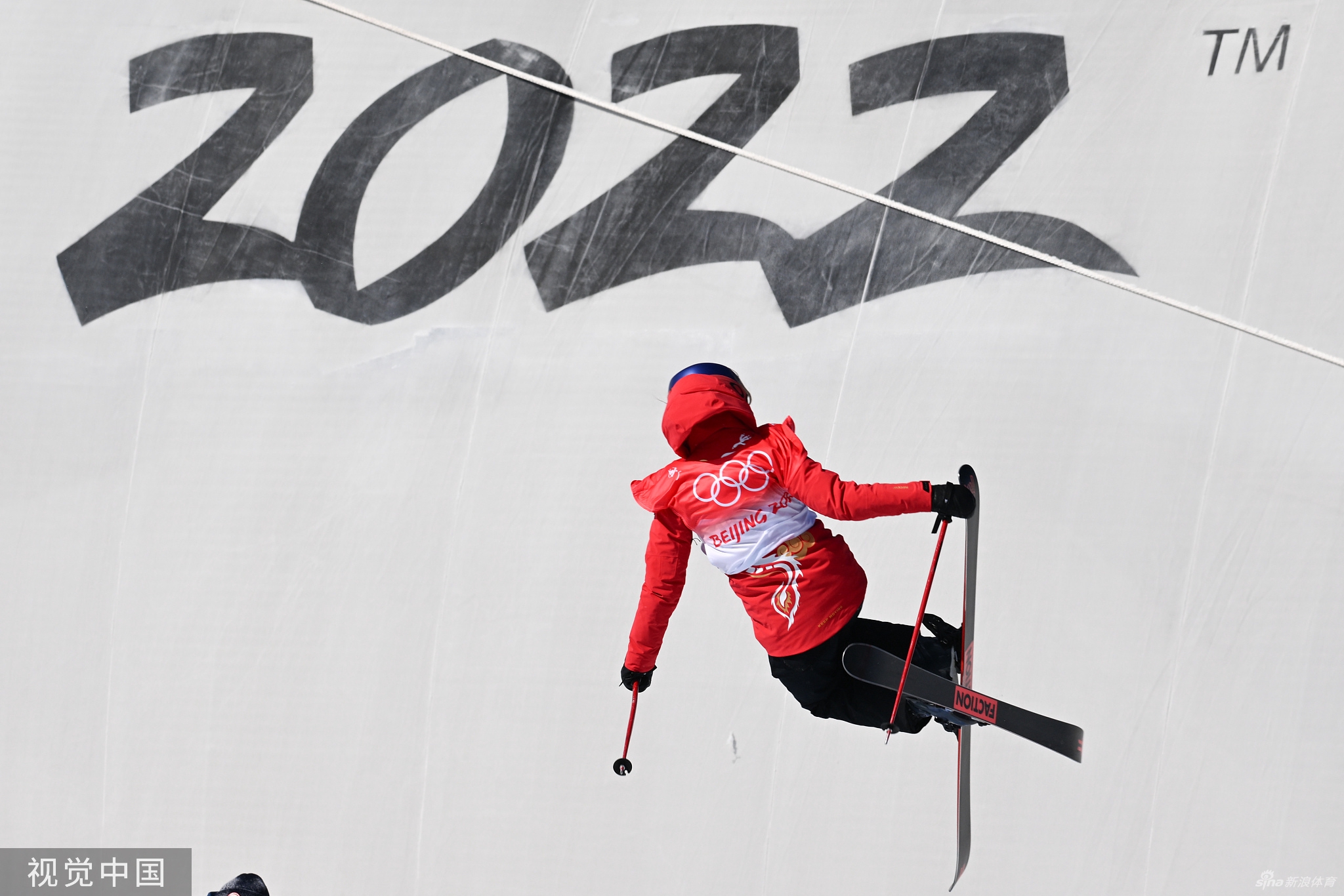 中国第八金！U型场地技巧谷爱凌夺金