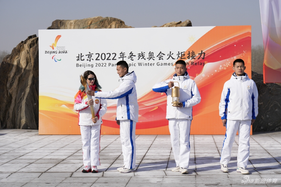 北京冬残奥会火炬传递活动