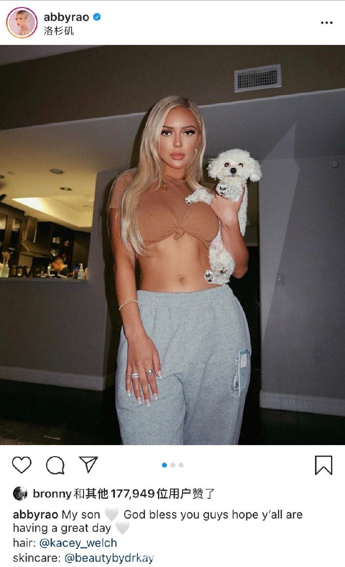 疑似有恋情？詹姆斯大儿子布朗尼频繁点赞洛杉矶网红Abby