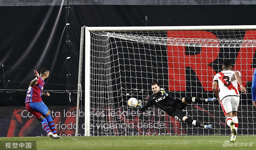 [西甲]巴列卡诺1-0巴萨 德佩失点球