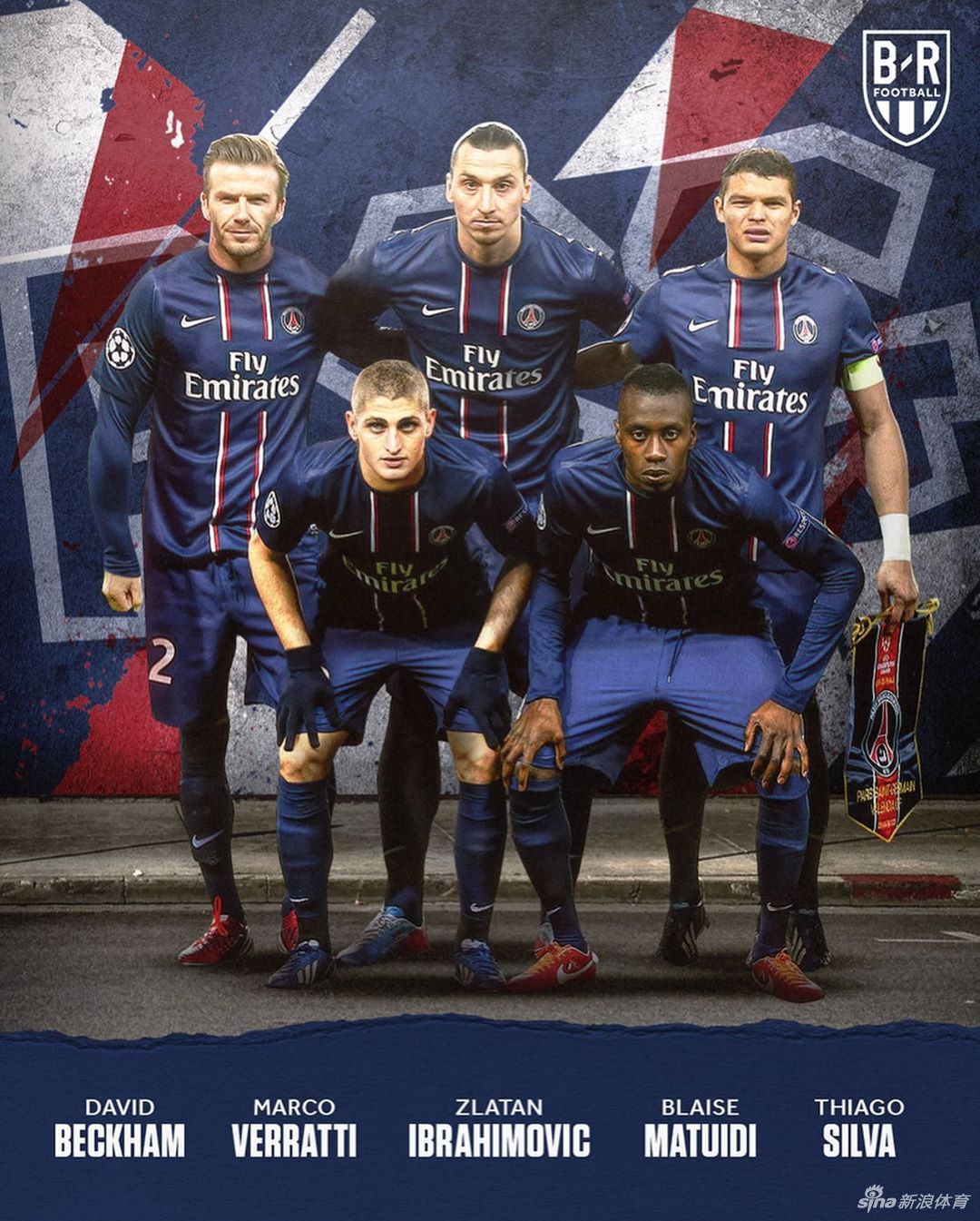 贝克汉姆职业生涯搭档阵容：经典曼联 五星皇马