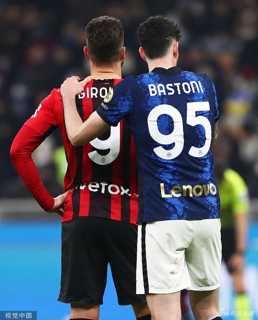 [意杯半决赛]AC米兰0-0国际米兰