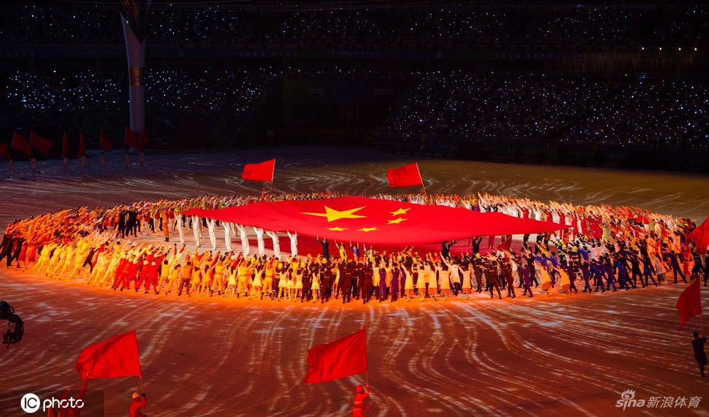 第十四届全运会开幕式