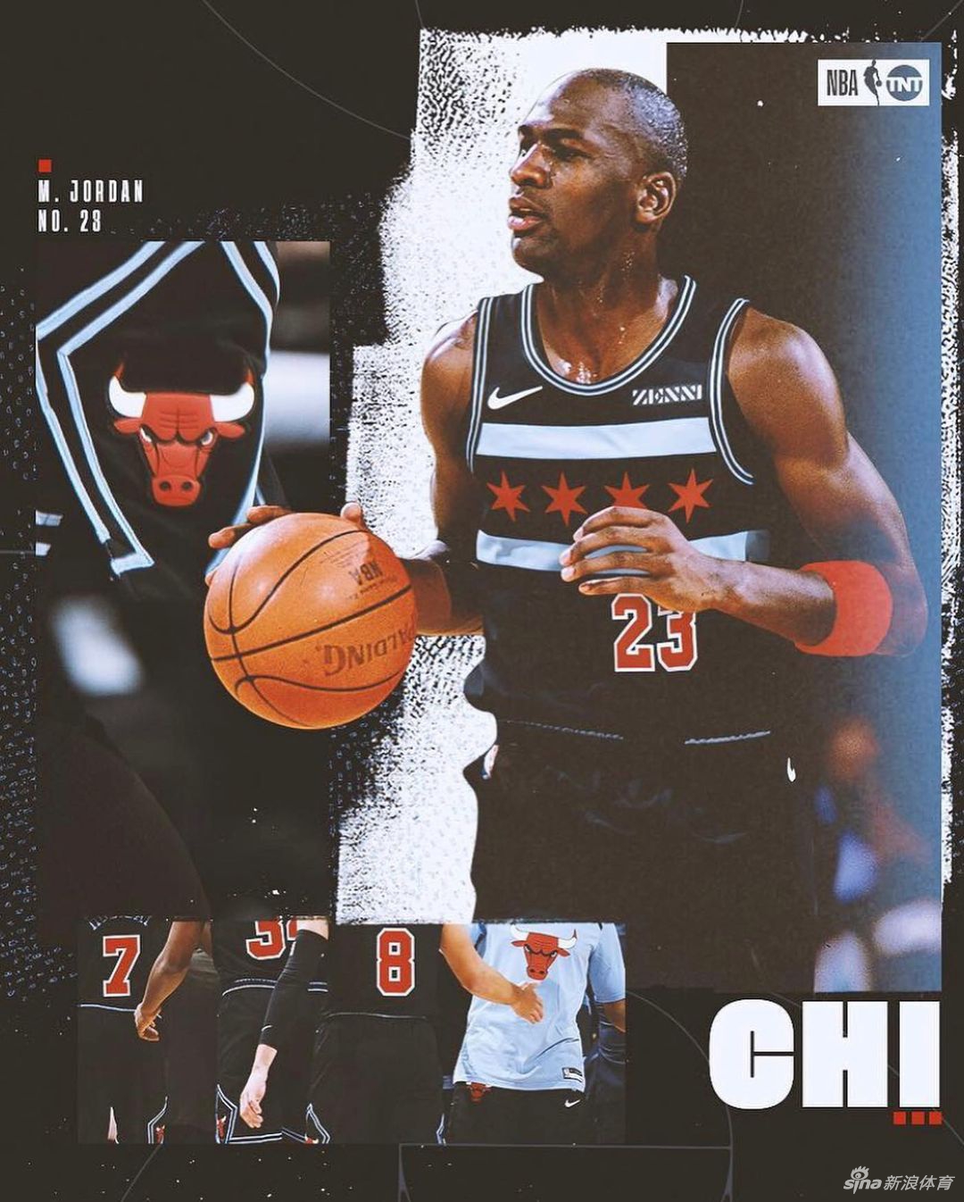 公牛：乔丹