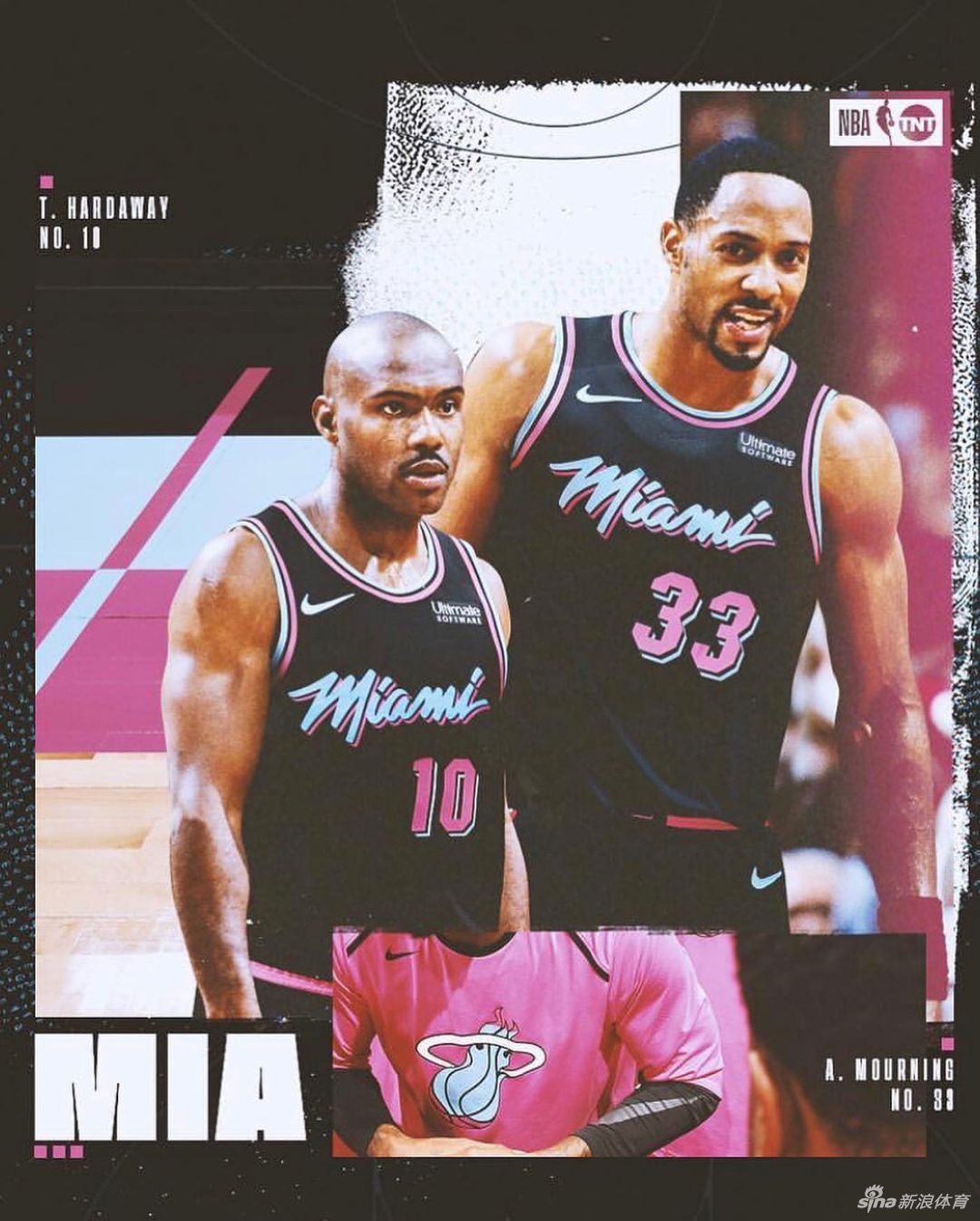 热火：哈达威与莫宁