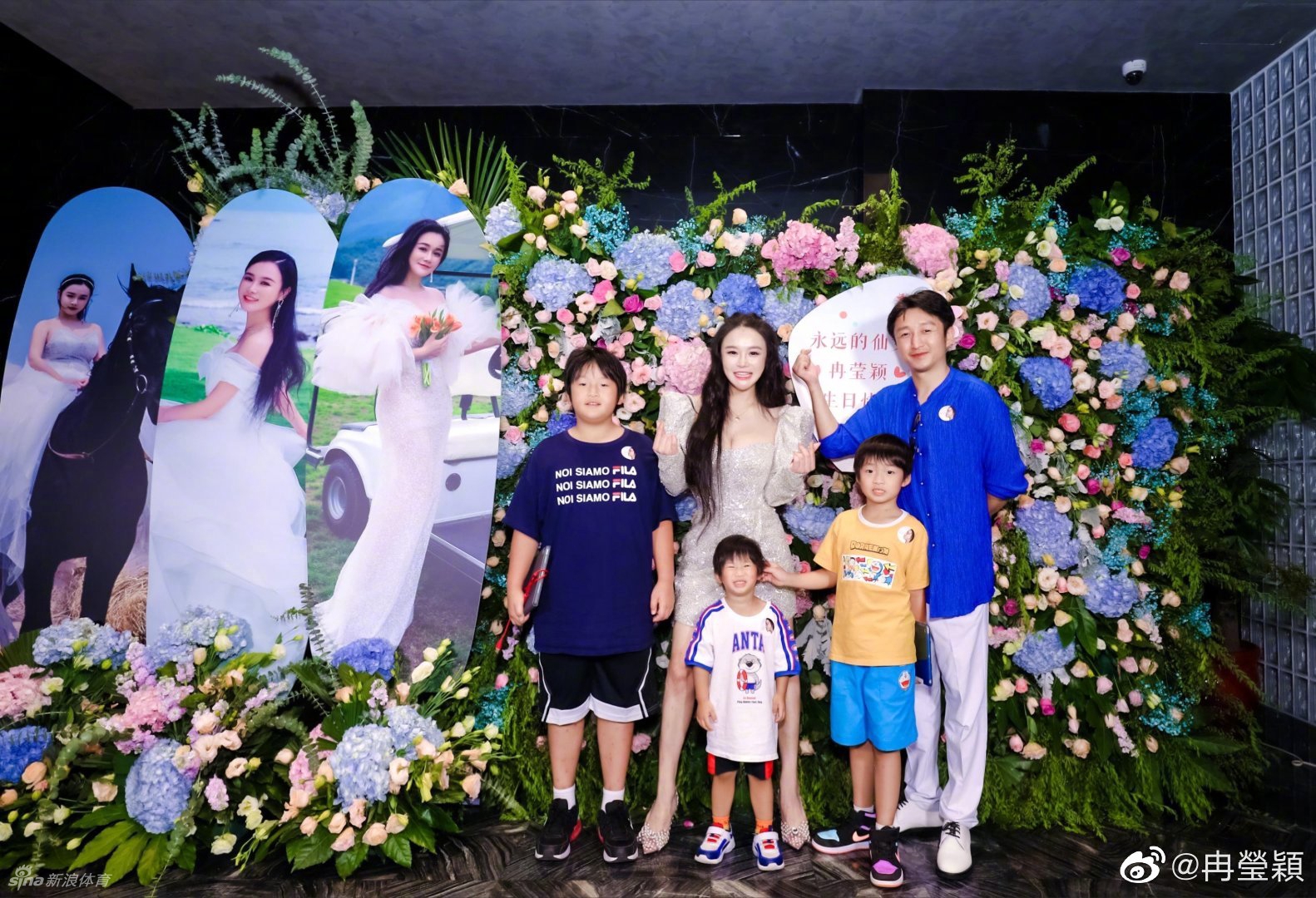 拳王邹市明美妻冉莹颖生日聚会