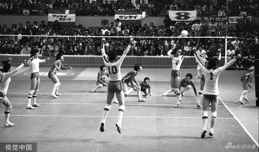 中国女排首夺世界冠军40周年纪念日