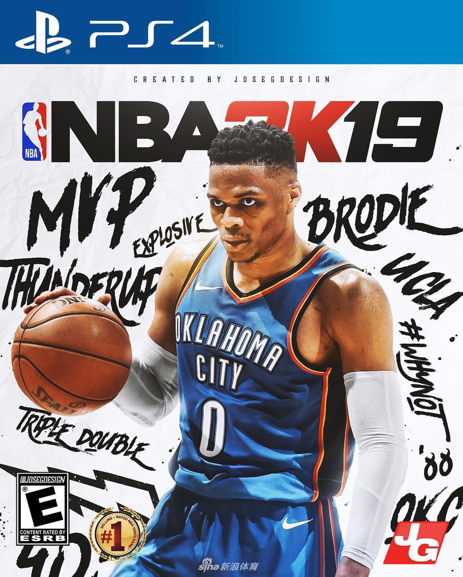 威少威斯布鲁克