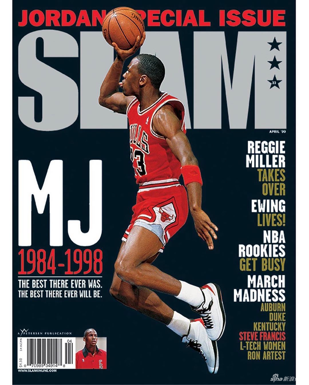 《SLAM》杂志历年乔丹封面写真：哪一张是你最爱