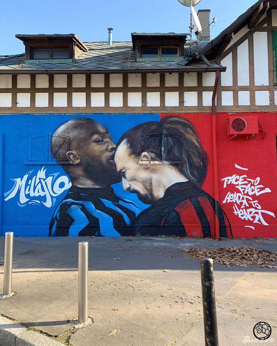 圣西罗球场外出现卢卡库&伊布冲突壁画