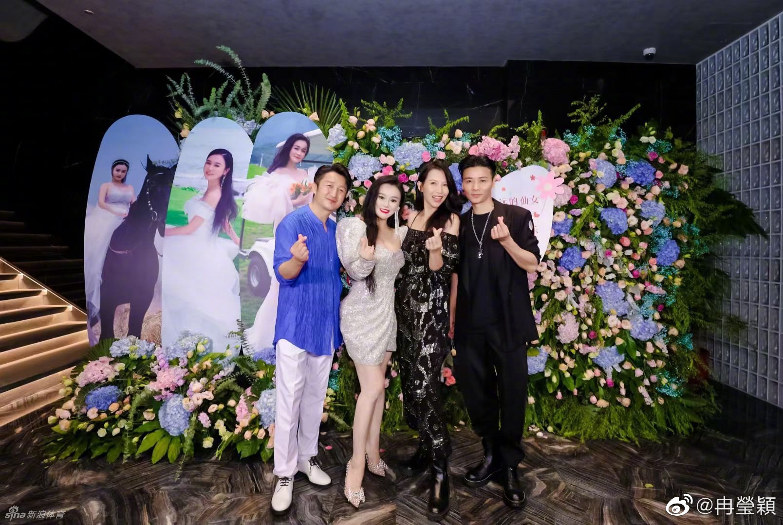 拳王邹市明美妻冉莹颖生日聚会