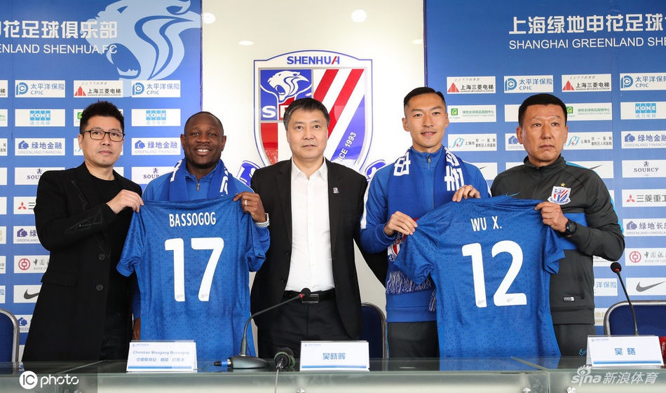 上海申花新援见面会举行 12号吴曦引领众人亮相