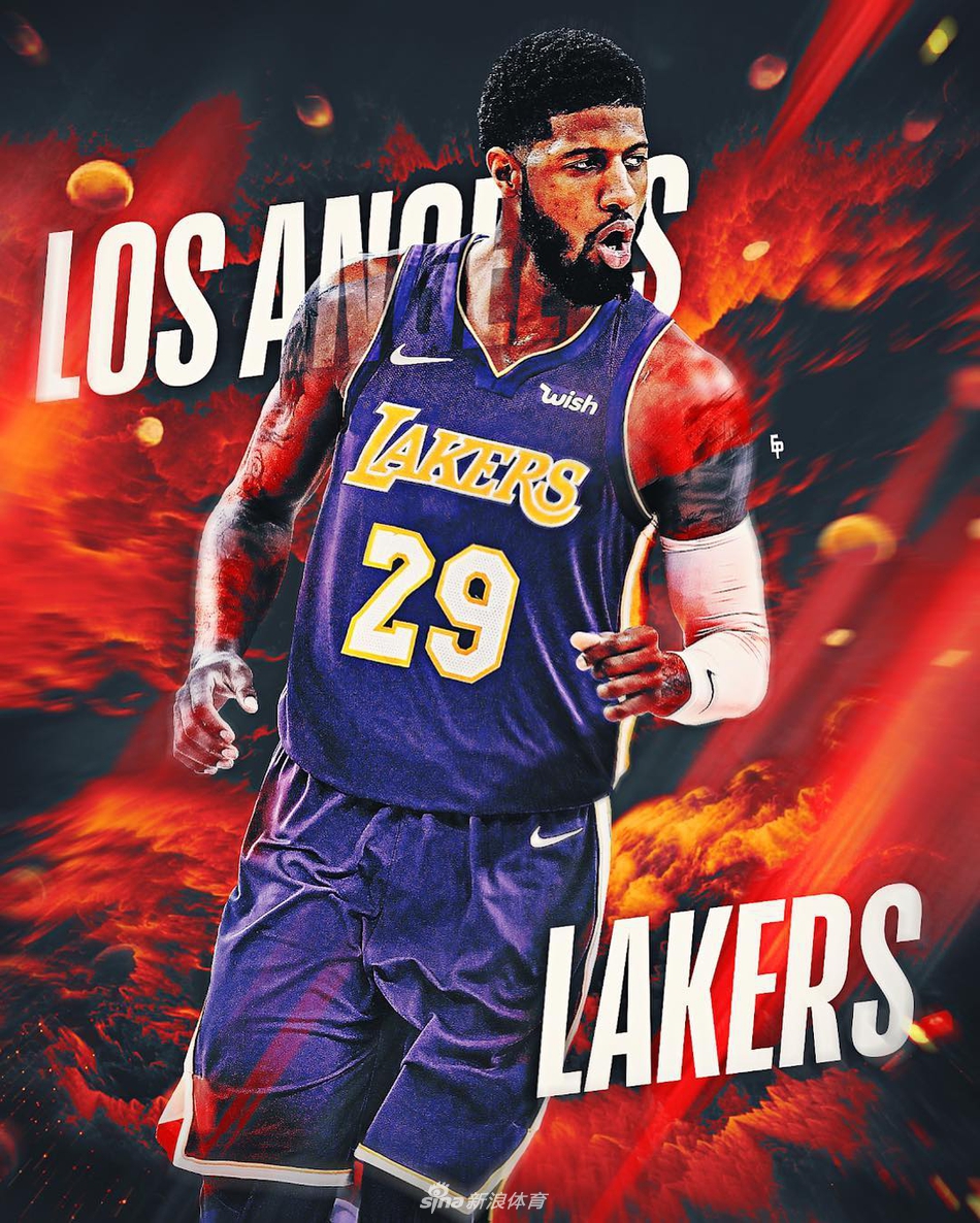 泡椒一度被认为铁定去湖人