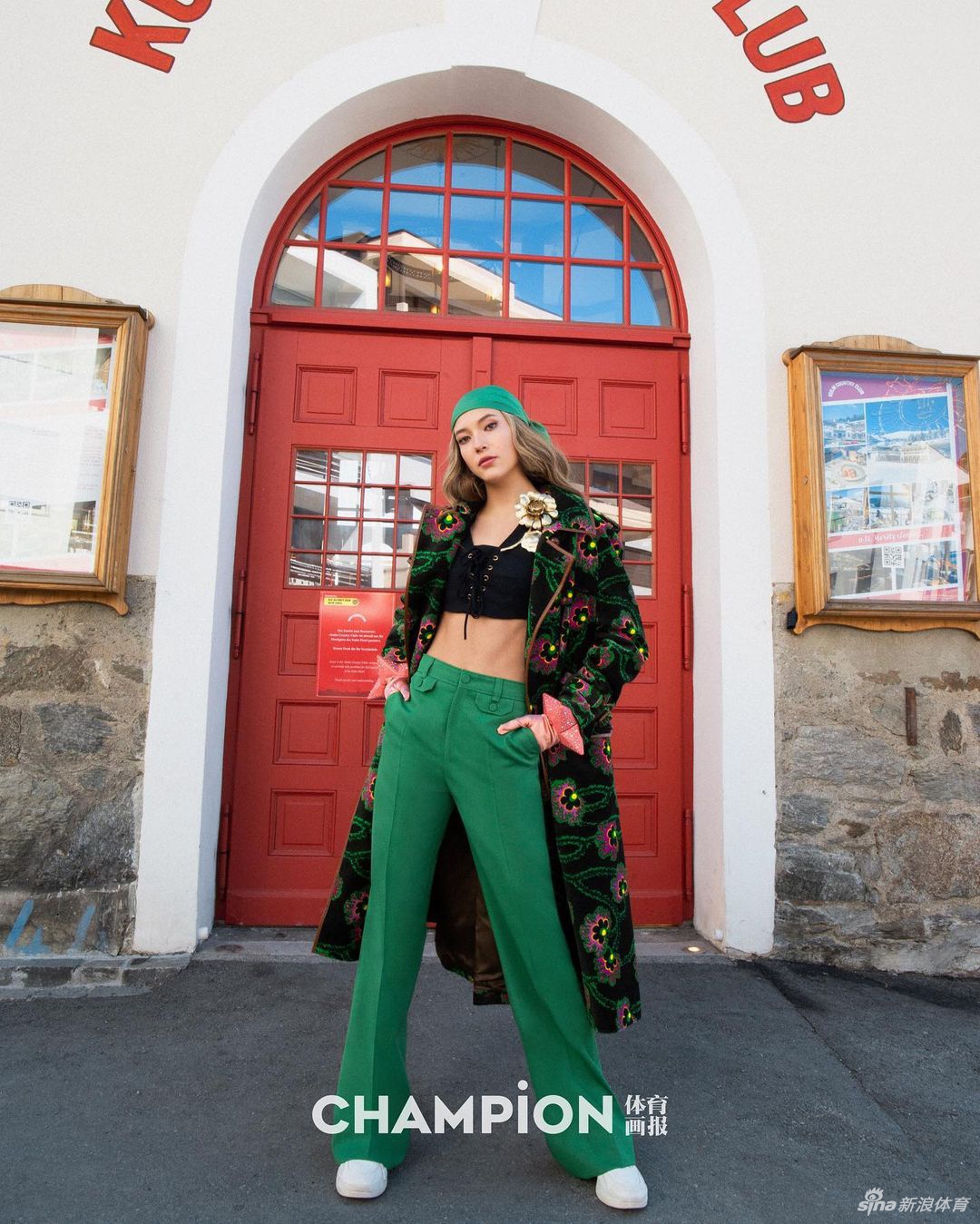 冰雪美女谷爱凌拍谁杂志写真 时尚感满分