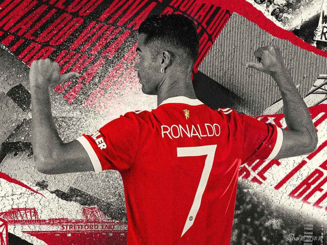 曼联官方宣布C罗将穿7号球衣