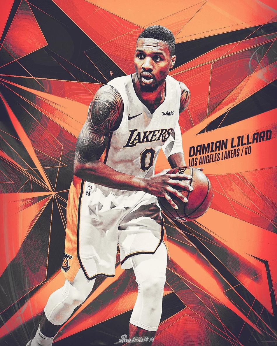 利拉德想去湖人