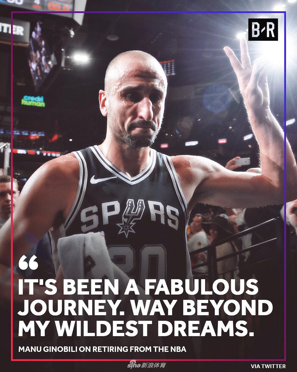 吉诺比利：这是一次美妙的旅程