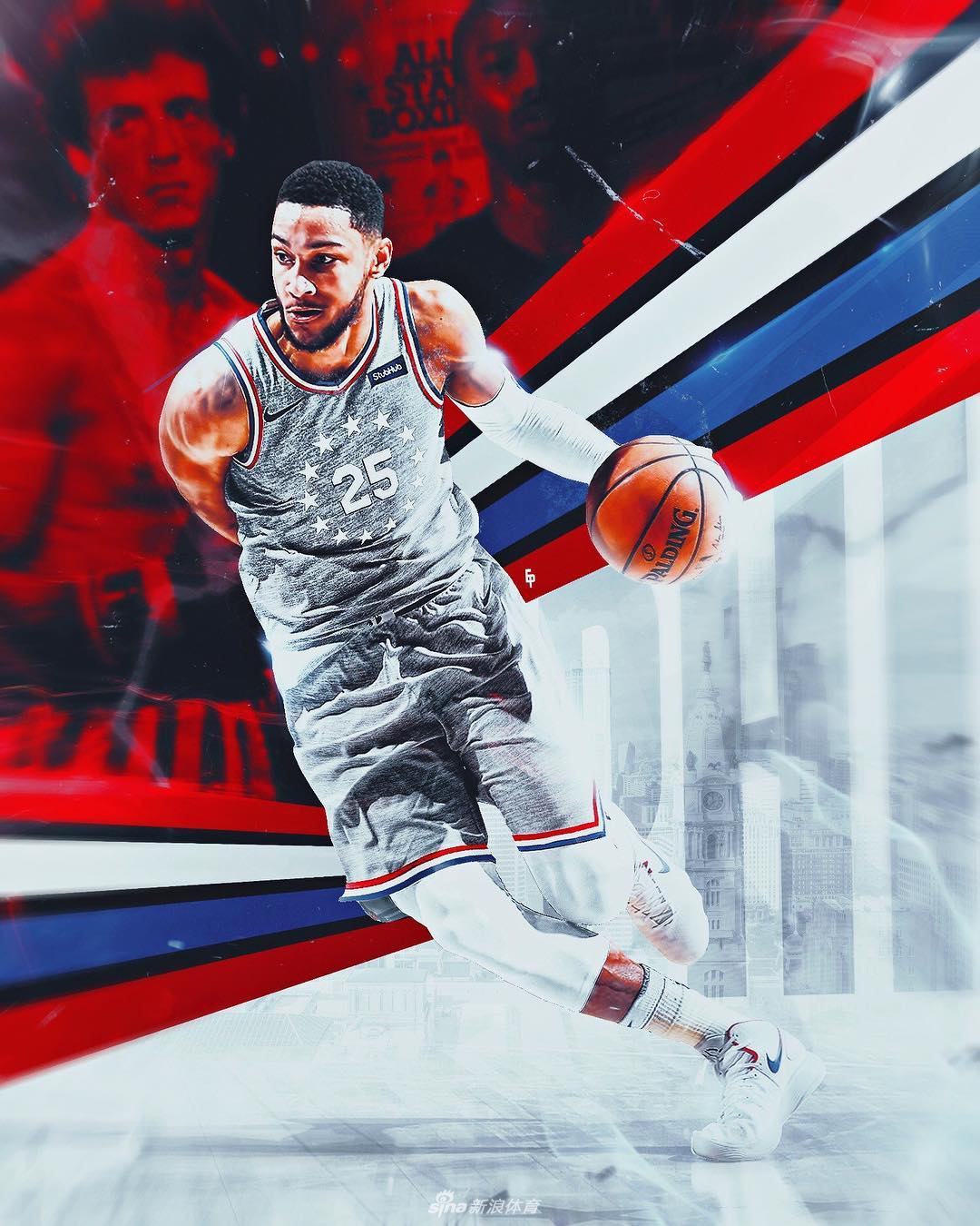 费城76人-西蒙斯