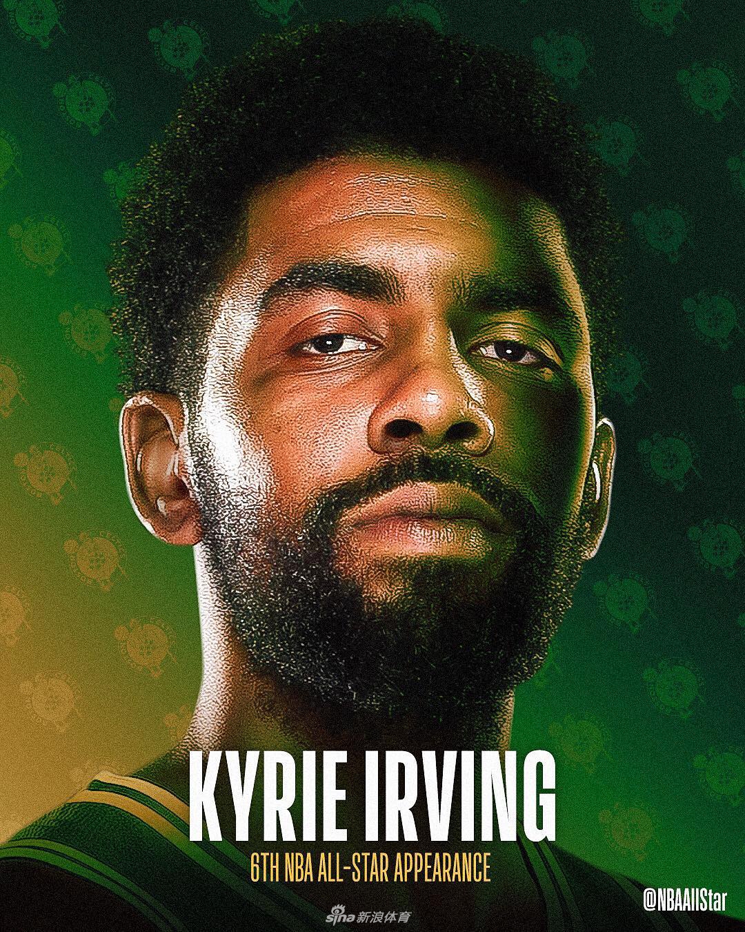 凯里-欧文（凯尔特人）