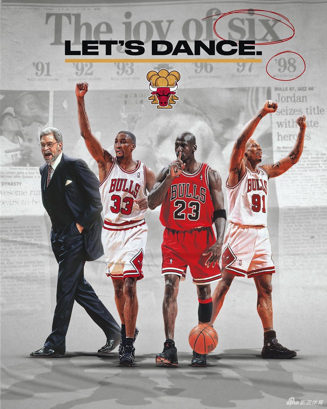 乔丹《最后之舞》海报：公牛王朝谢幕 飞人铸就传奇
