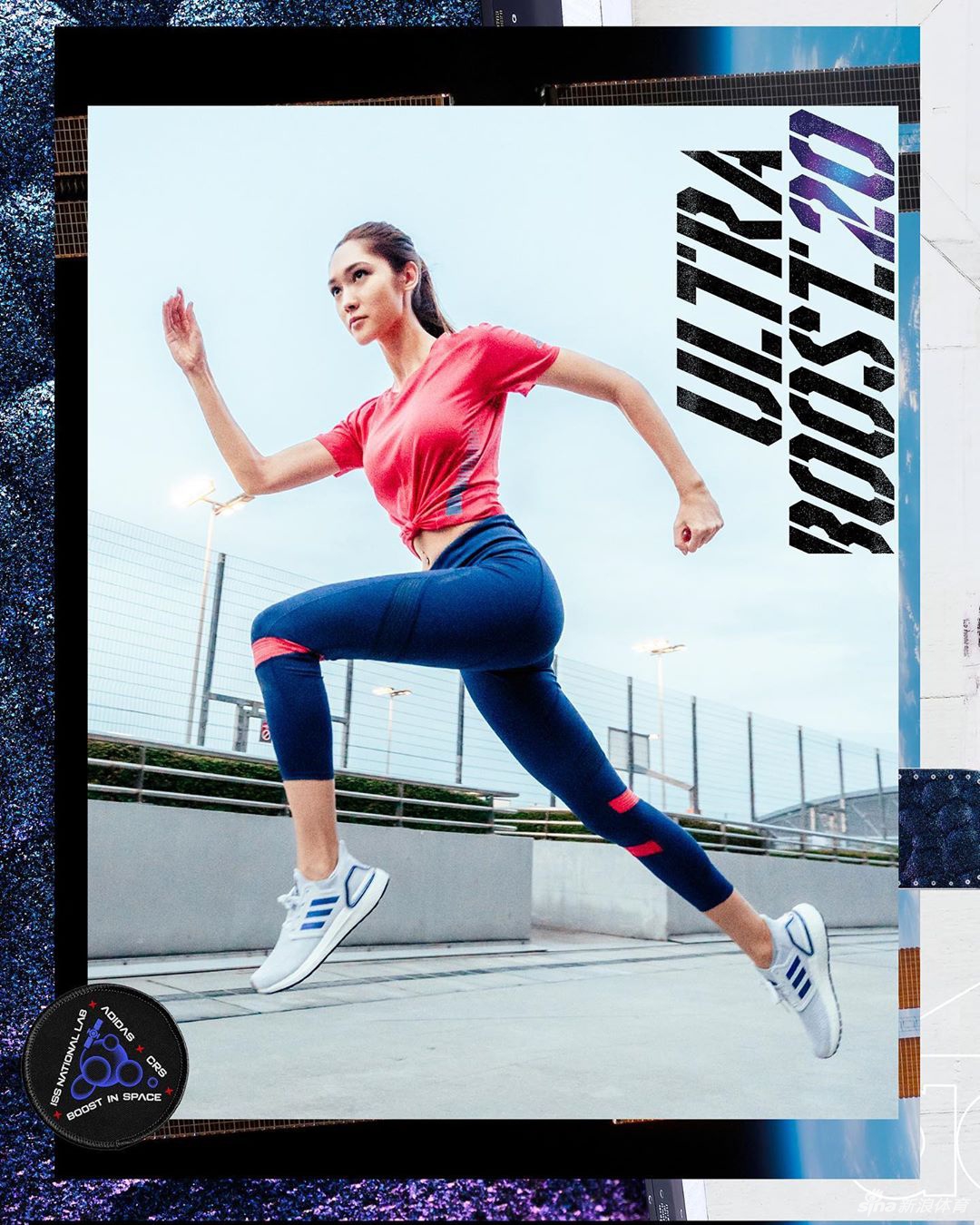 名模程芸运动秀出完美长腿 这身材什么水平