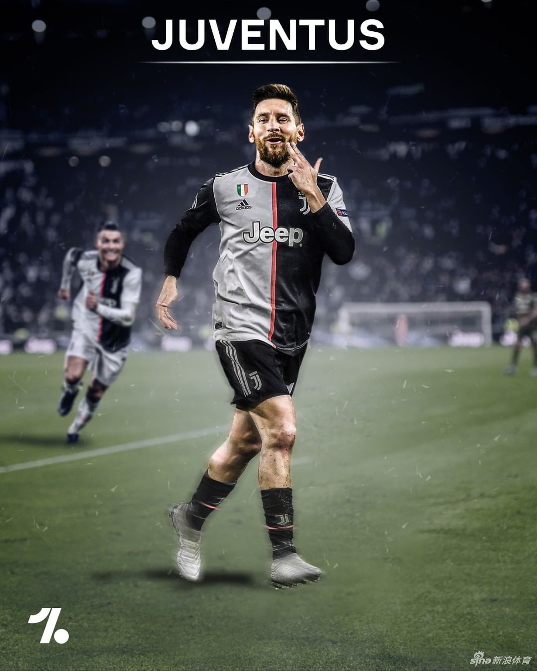 梅西加入尤文？