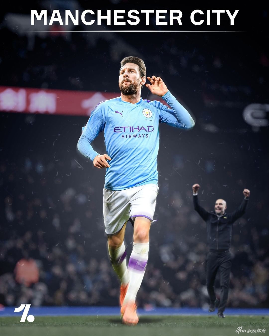 梅西加入曼城？