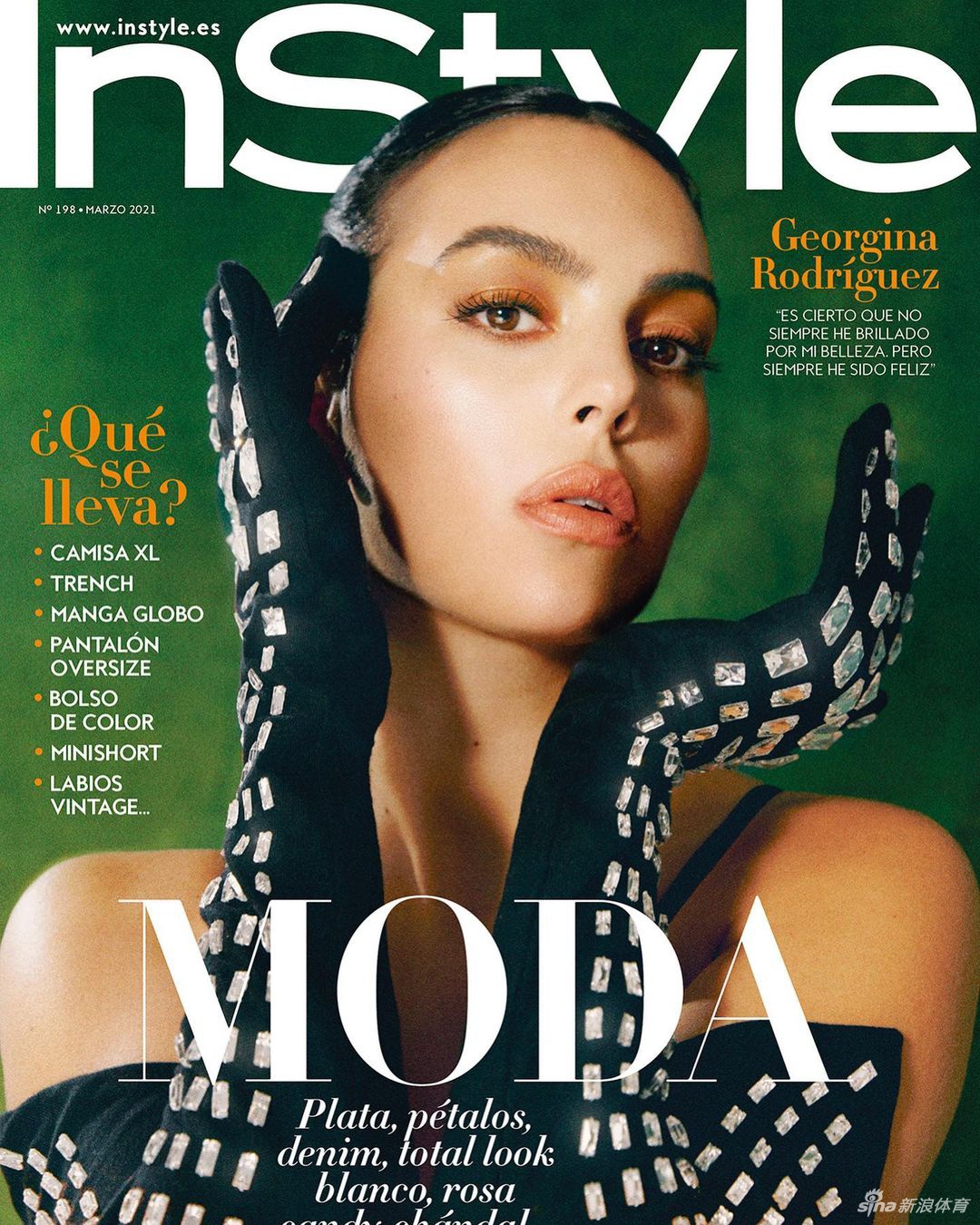 C罗女友拍写真：C罗不在时 我和孩子把爆米花当饭吃