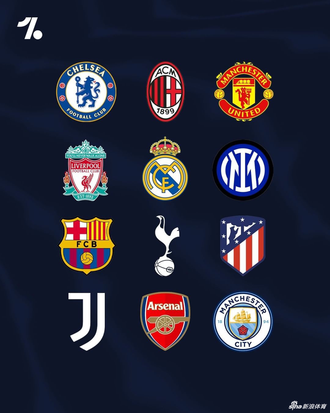 欧洲超级联赛发布公告宣布项目暂停