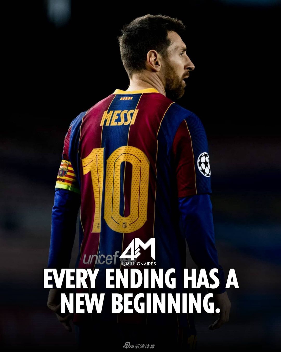 巴萨官宣梅西正式离队 结束21年巴萨生涯