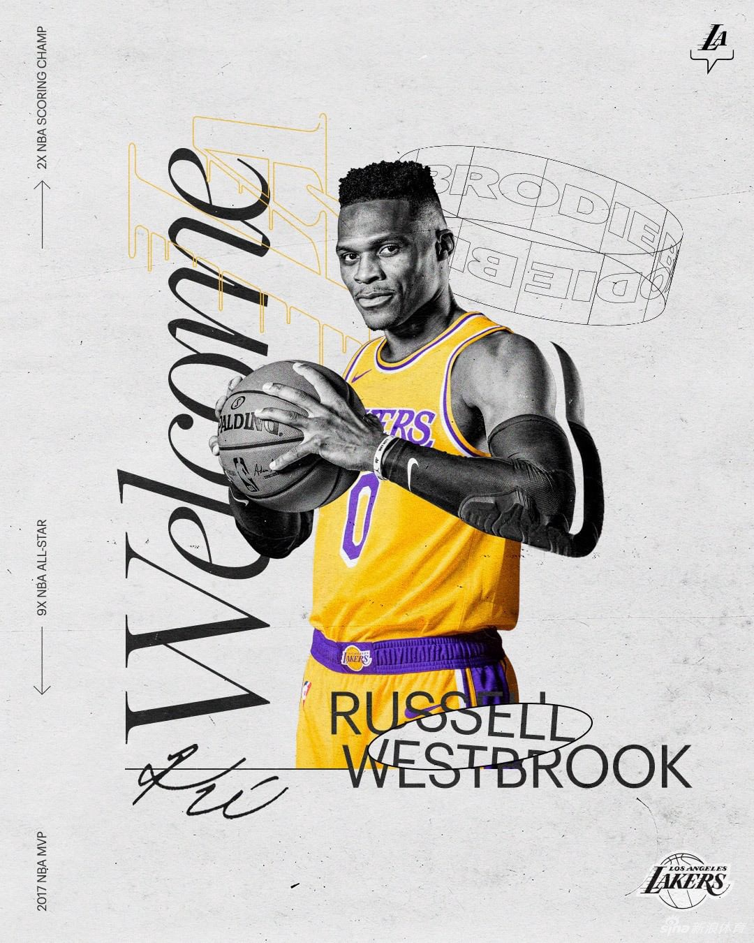 威少正式亮相湖人 紫金军团新援就位