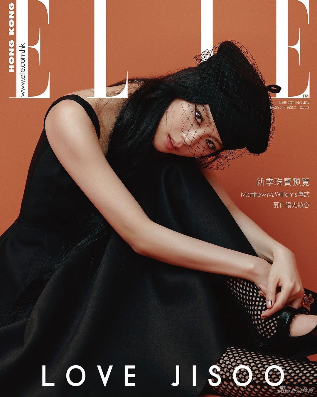 曝孙兴O正与韩女团明星热恋 戴情侣手环