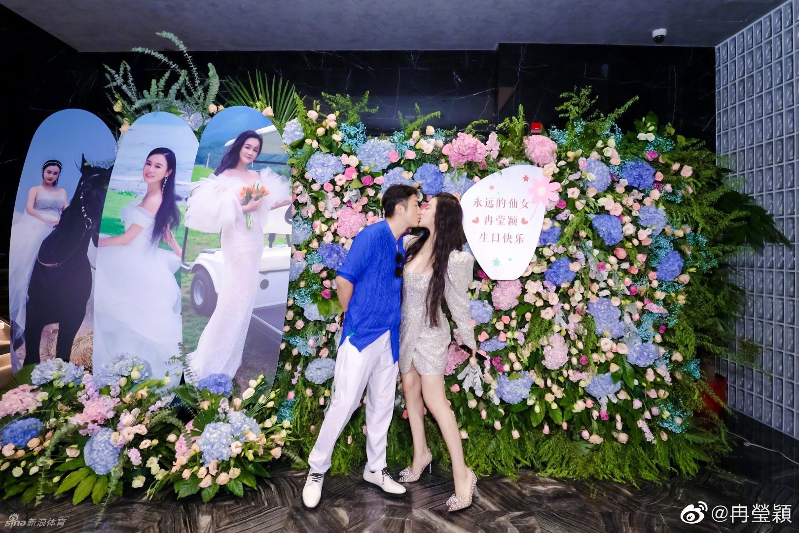 拳王邹市明美妻冉莹颖生日聚会