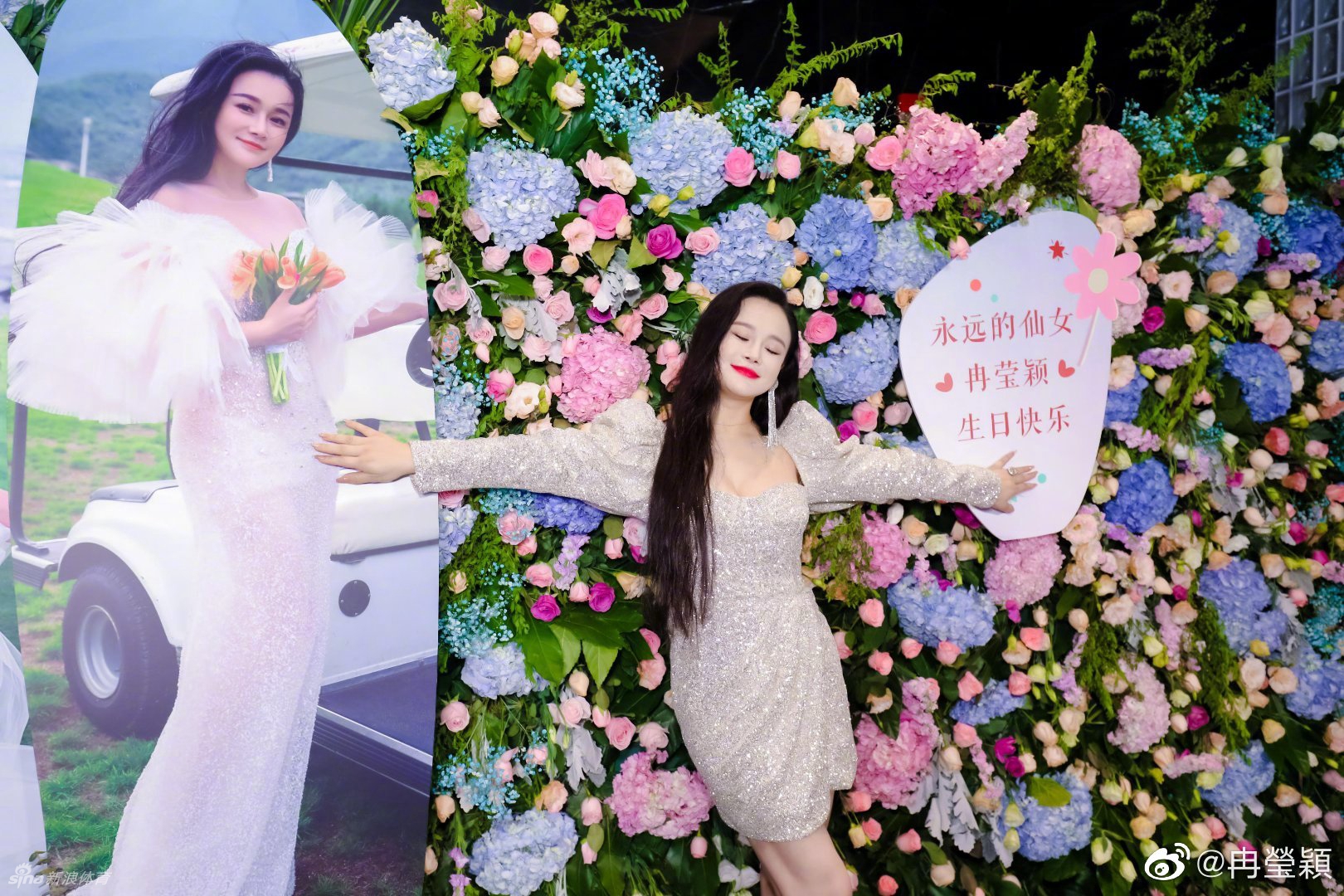 拳王邹市明美妻冉莹颖生日聚会