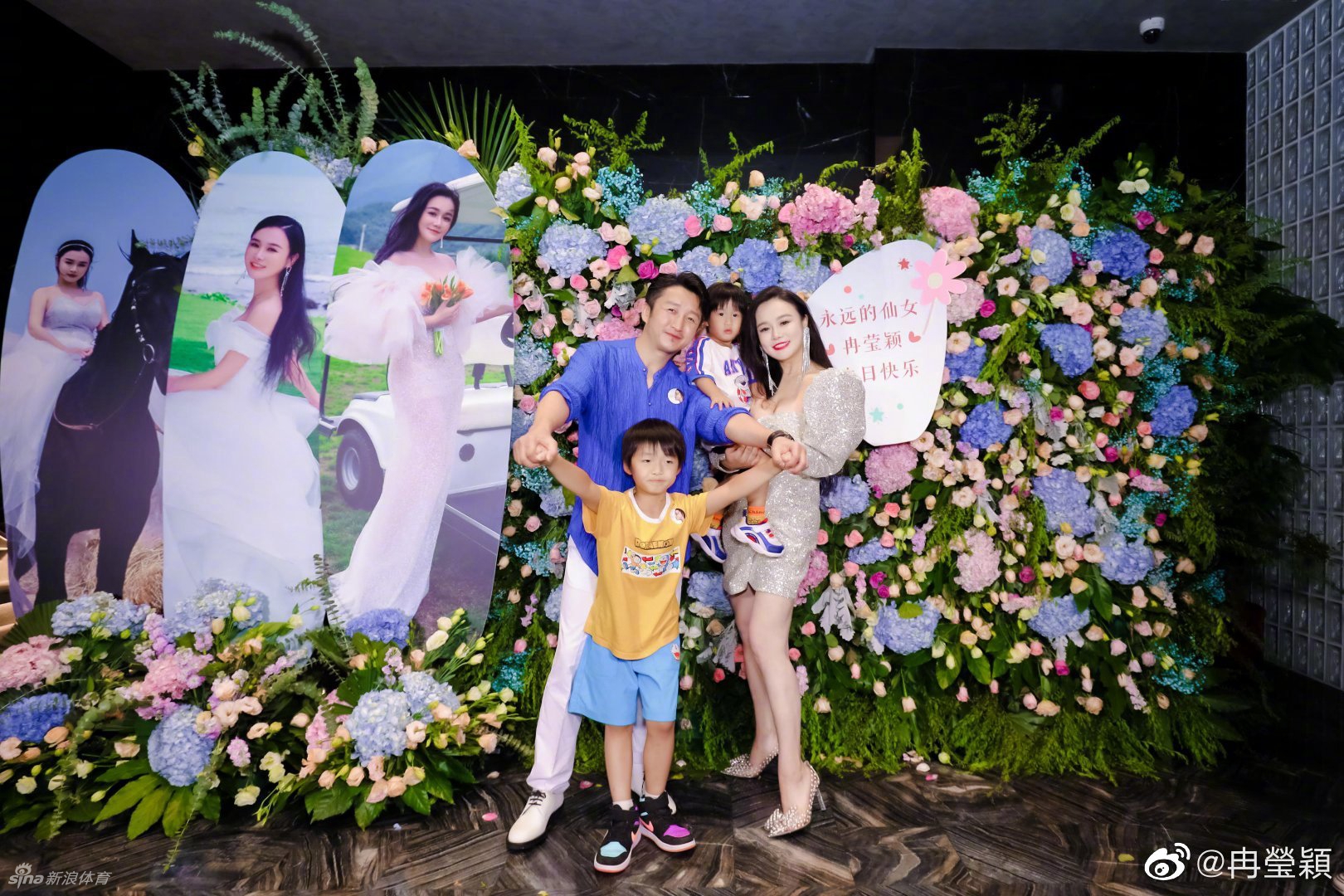 拳王邹市明美妻冉莹颖生日聚会