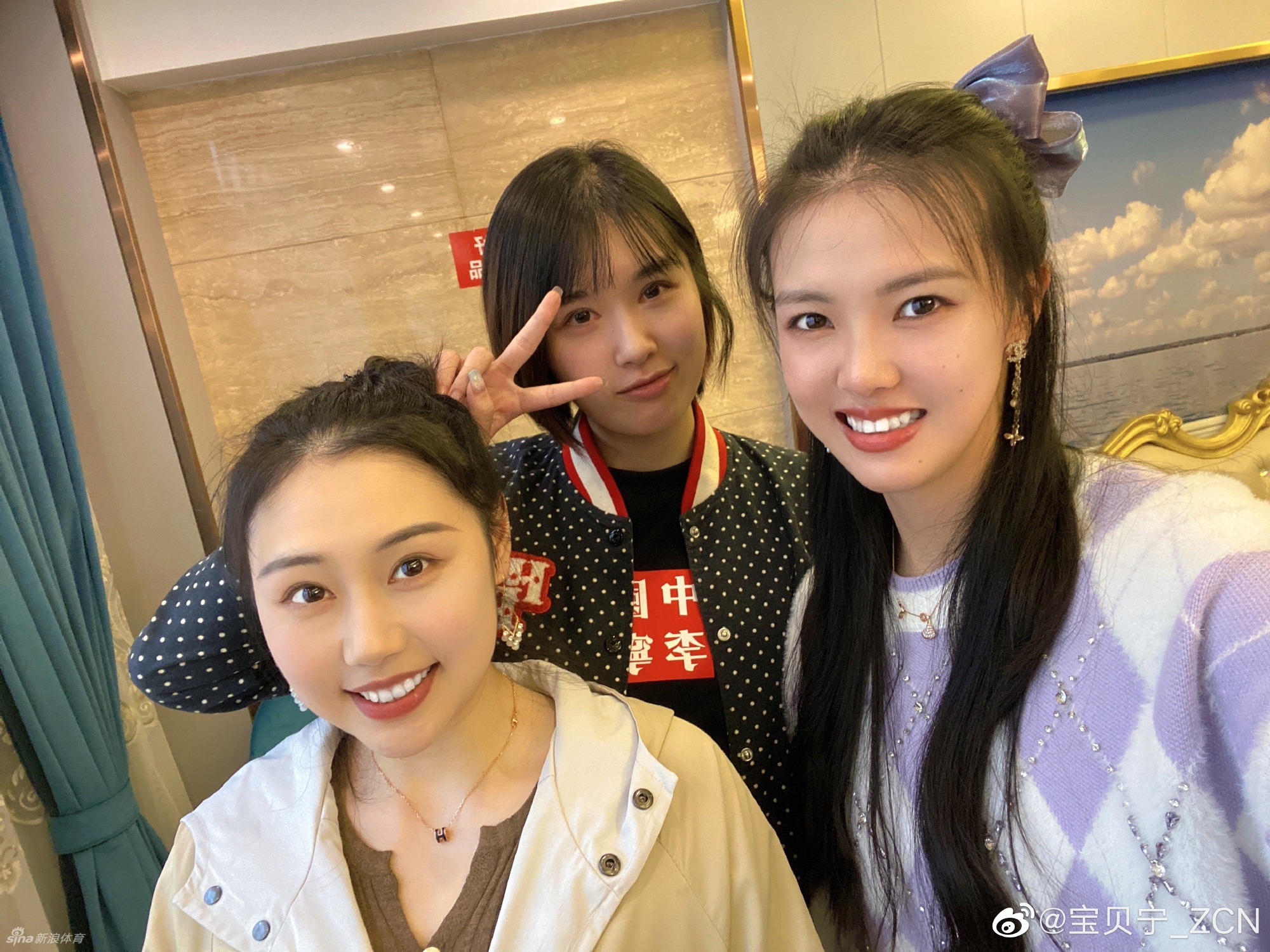 张常宁发微博庆祝26岁生日：爱你们！