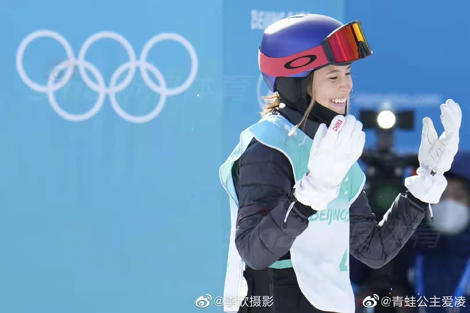 冬奥冠军谷爱凌微博发文：人生中最美好的两周