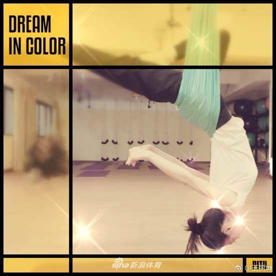 美女演员王丽坤一字马展现超强舞蹈功底