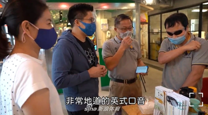 迷弟上线！郭晶晶做手冲咖啡霍启刚点赞夸奖