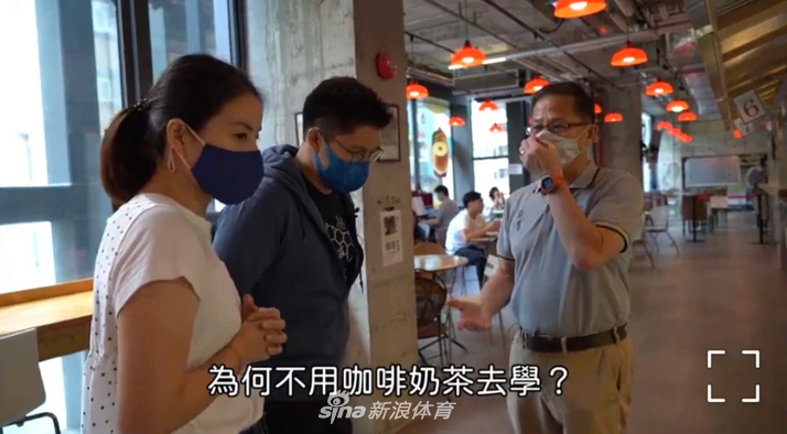 迷弟上线！郭晶晶做手冲咖啡霍启刚点赞夸奖