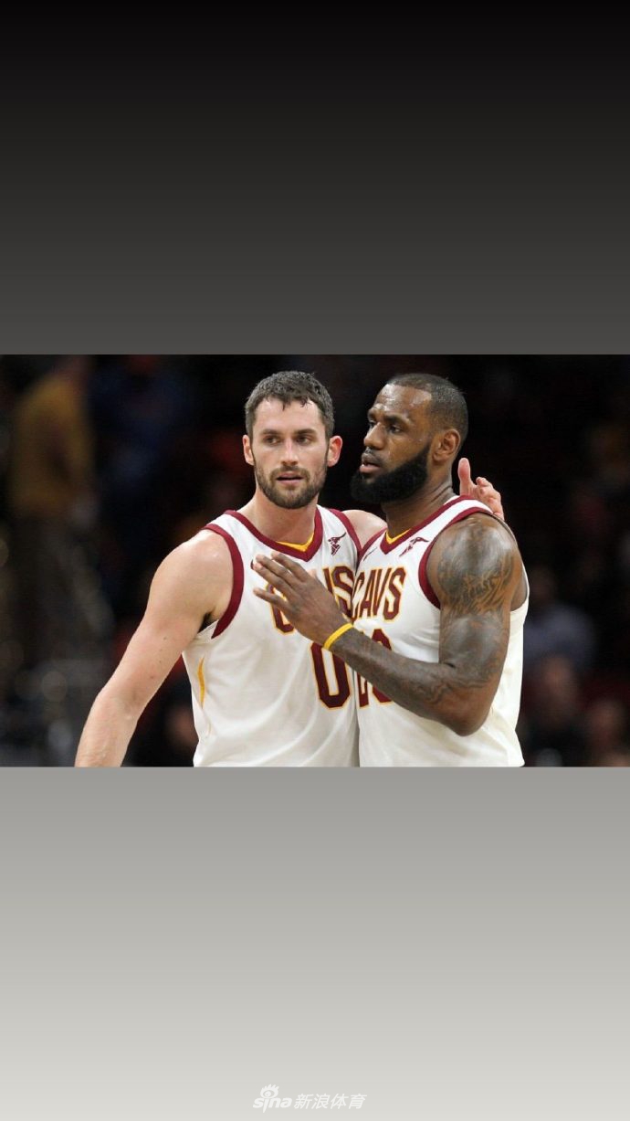 詹姆斯晒照祝乐福32岁生日快乐