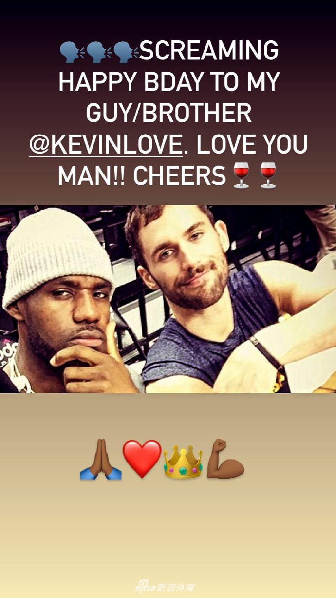 詹姆斯晒照祝乐福32岁生日快乐