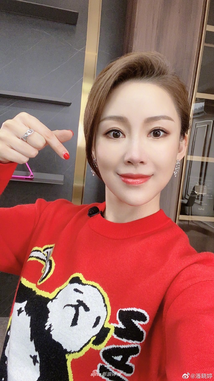 潘晓婷晒美照提问:这就是凡尔赛吗