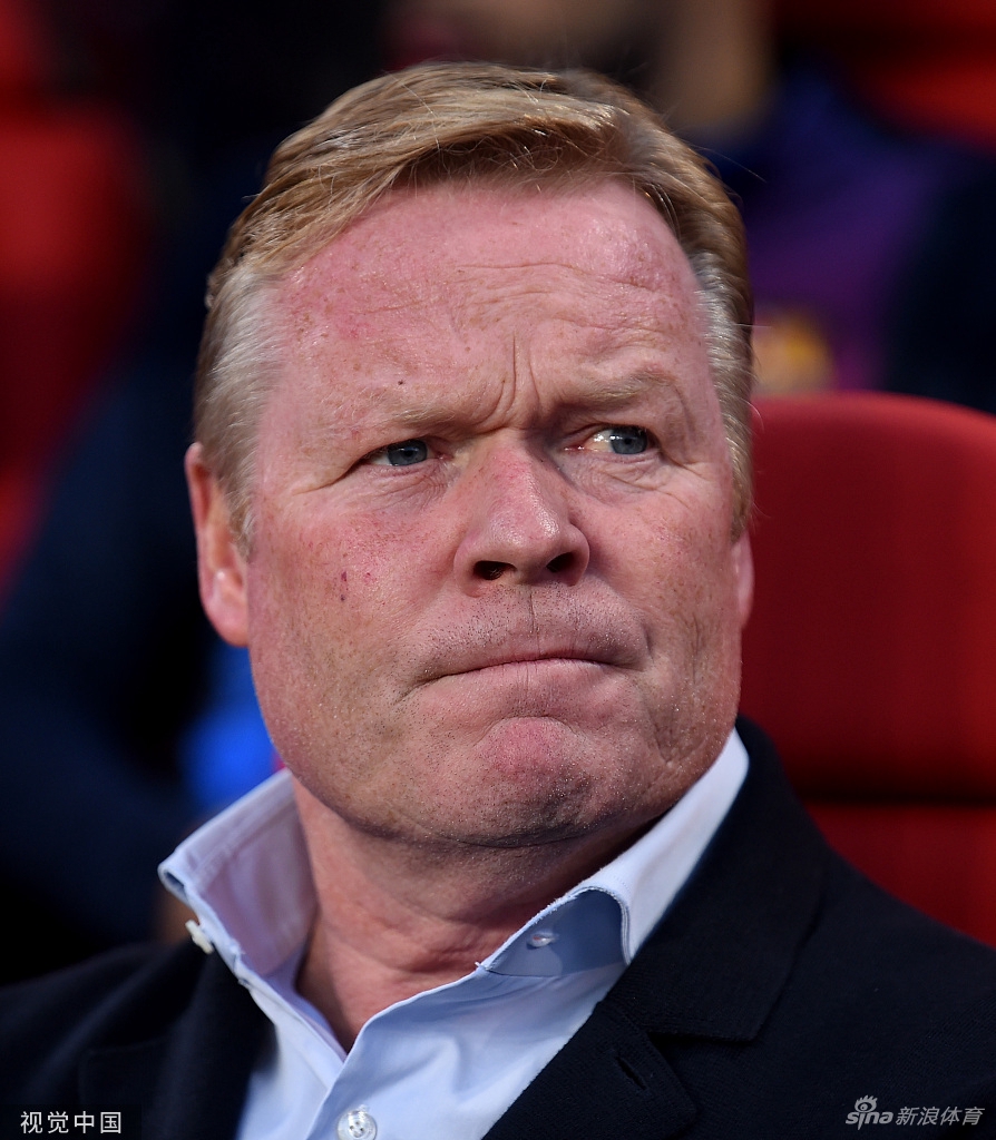 巴萨官方宣布主教练科曼下课