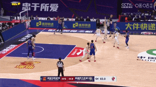 [CBA]深圳115-116新疆 于德豪三分绝杀