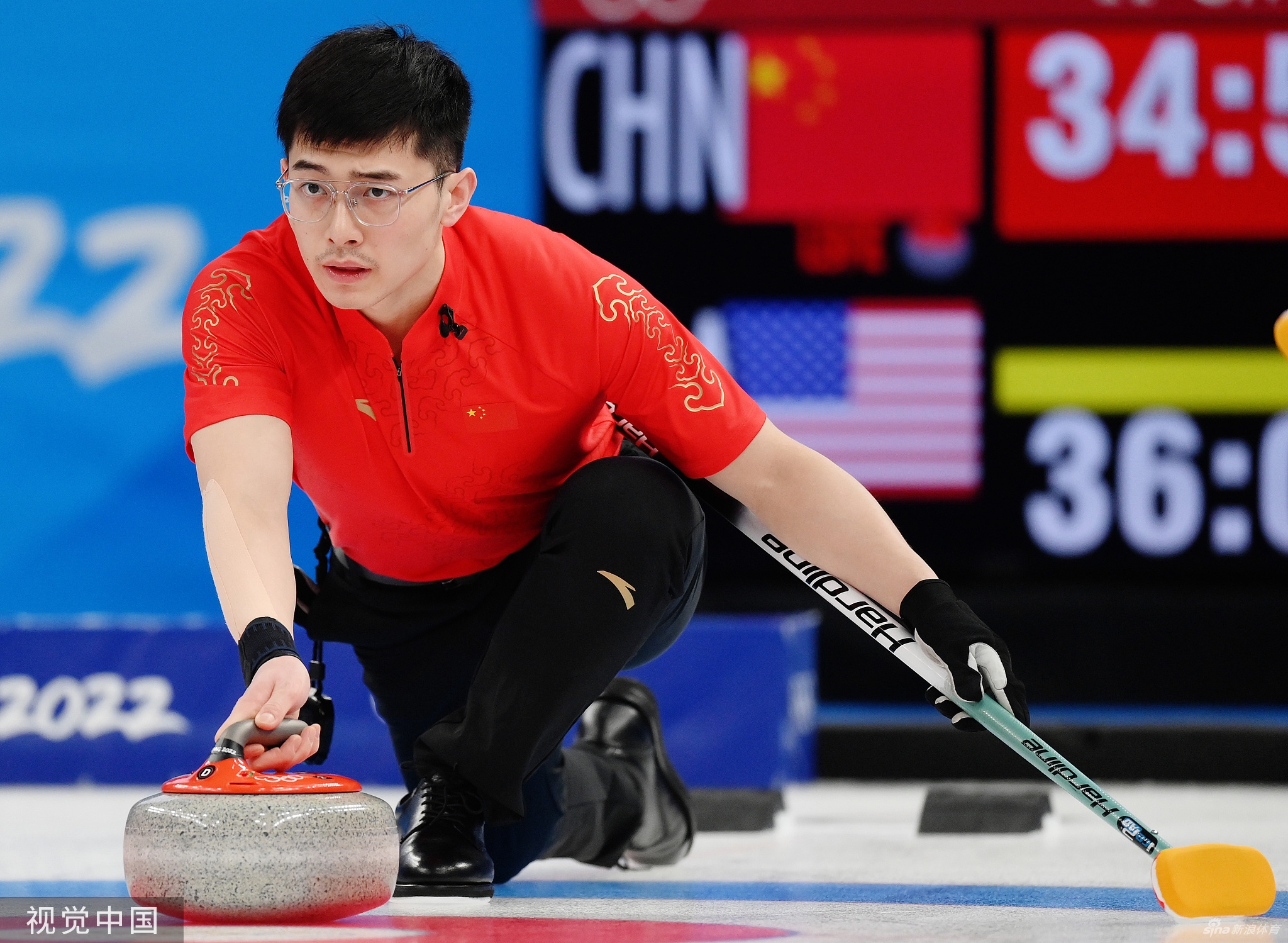 2连败！男子冰壶中国队6-8美国