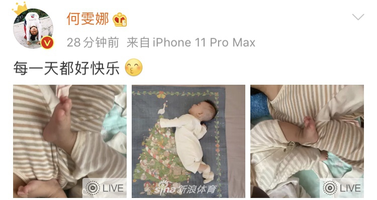 何雯娜分享宝宝照片 家庭生活温馨幸福